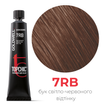 Професійна фарба для волосся Goldwell Topchic 60 мл 7RB бук світло-червоного відтінку 4021609000648 фото