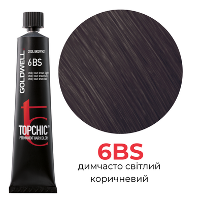 Професійна фарба для волосся Goldwell Topchic 60 мл 6BS димчасто світлий коричневий 4021609000785 фото