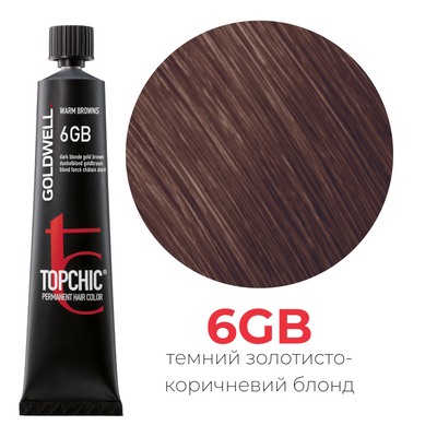 Професійна фарба для волосся Goldwell Topchic 60 мл 6GB темний блондин золотисто коричневий 4021609000617 фото