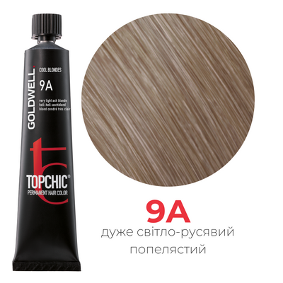 Професійна фарба для волосся Goldwell Topchic 60 мл 9A дуже світлий попелястий блондин 4021609000488 фото