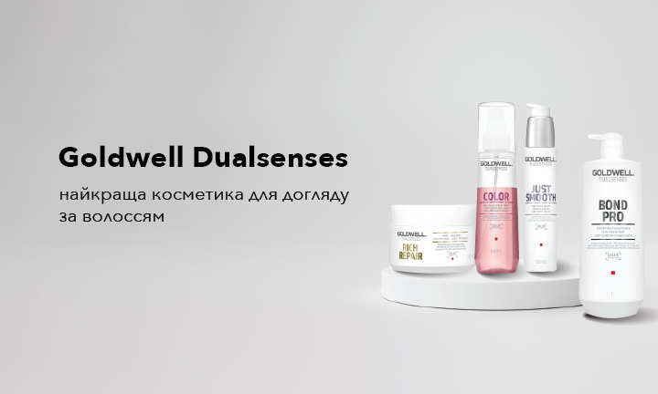 Banner from design