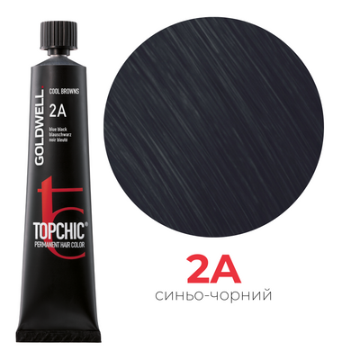 Професійна фарба для волосся Goldwell Topchic 60 мл 2A синьо-чорний 4021609000709 фото
