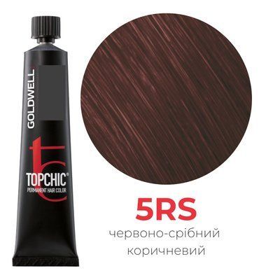 Професійна фарба для волосся Goldwell Topchic 60 мл 5RS червоно-срібний коричневий 4021609001041 фото