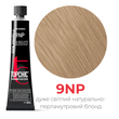 Професійна фарба для волосся Goldwell Topchic 60 мл 9NP дуже світлий натурально-перламутровий блонд 4021609017141 фото