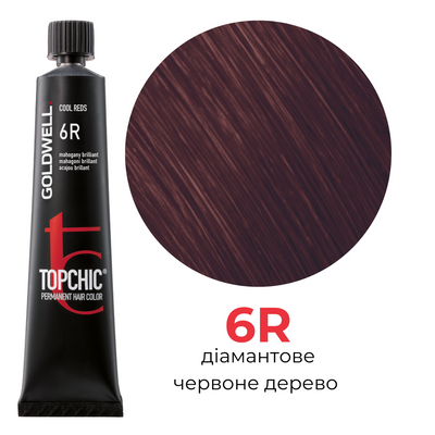 Професійна фарба для волосся Goldwell Topchic 60 мл 6R діамантове червоне дерево 4021609001072 фото