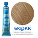Безаміачна тонуююча фарба для волосся Goldwell Colorance 60 мл 6K@KK діамантовий мідний з інтенсивним сяянням 4021609118923 фото