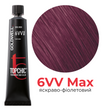 Професійна фарба для волосся Goldwell Topchic 60 мл 6VV MAX яскравий фіолетовий 4021609001065 фото