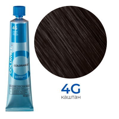 Безаміачна тонуюча фарба для волосся Goldwell Colorance 60 мл 4G каштан 4021609215561 фото