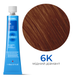 Безаміачна тонуююча фарба для волосся Goldwell Colorance 60 мл 6K мідний діамант 4021609215639 фото