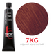 Профессиональная краска для волос Goldwell Topchic 60 мл 7KG средний медный золотистый 4021609000907 фото