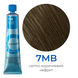 Безаміачна тонуюча фарба для волосся Goldwell Colorance 60 мл 7MB світло-коричневий нефрит 4021609215738 фото