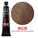 Профессиональная краска для волос Goldwell Topchic 60 мл 8GB светлорусый блондин сахара светлобежевый 4021609000402 фото