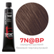 Профессиональная краска для волос Goldwell Topchic 60 мл 7N@BP средний блондин элюминированный бежевый перламутр 4021609019060 фото