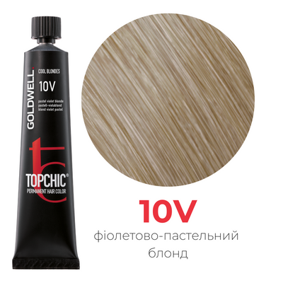 Професійна фарба для волосся Goldwell Topchic 60 мл 10V пастельний фіолетовий блондин 4021609000518 фото
