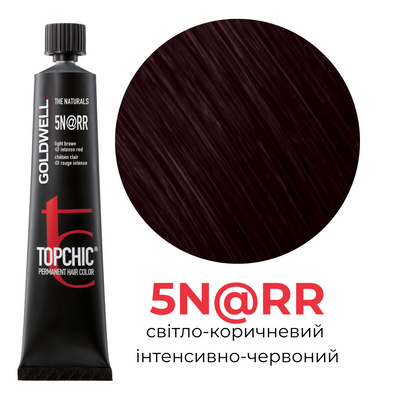 Професійна фарба для волосся Goldwell Topchic 60 мл 5N@RR світло-коричневий інтенсивно-червоний 4021609019121 фото