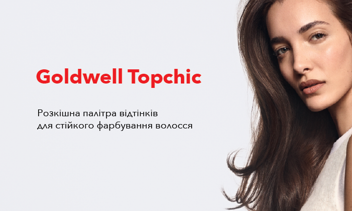 Banner from design