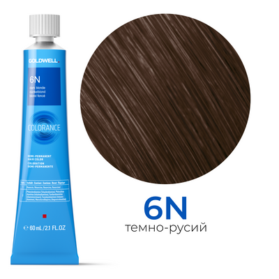 Безаміачна тонуюча фарба для волосся Goldwell Colorance 60 мл 6N темно-русий 4021609215790 фото