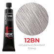 Професійна фарба для волосся Goldwell Topchic 60 мл 12BN ультра бежевий натуральний блондин 4021609001201 фото